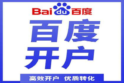 抖音信息流广告投放案例：从零到百万粉丝的蜕变